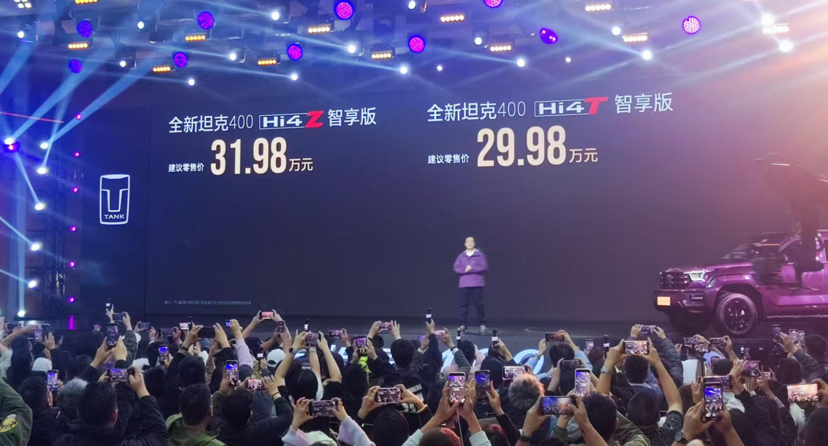 Ԥ30ԴԽҰһµ̹400ֵ