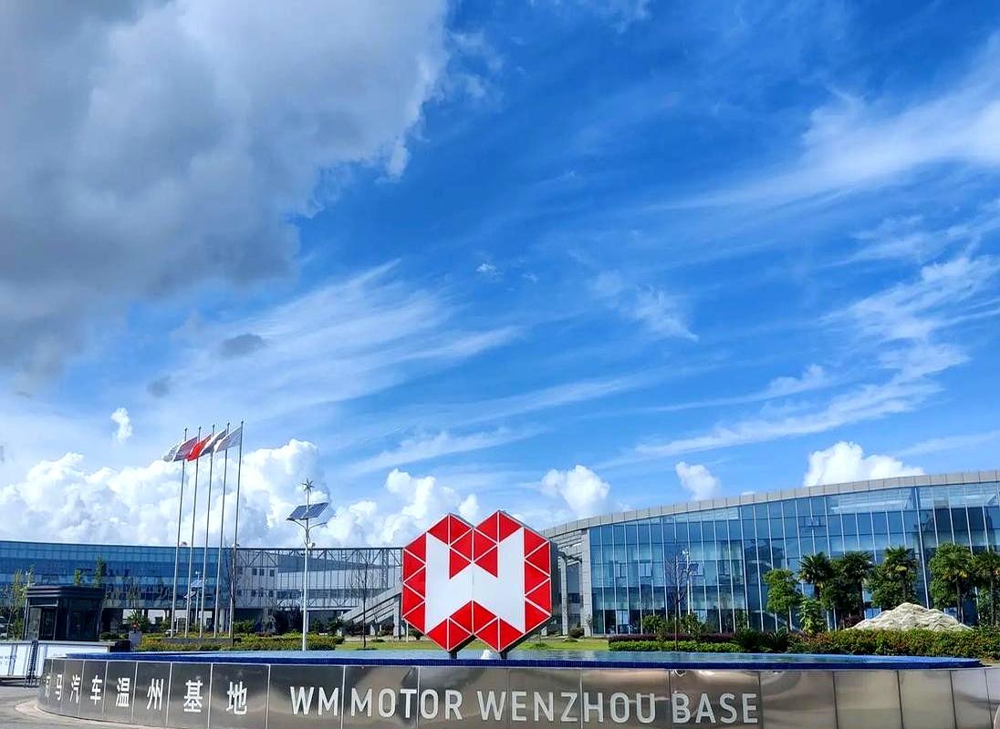 ����ɧ����������2�ڳ����¹�˾����«�ﵽ������ʲôҩ��