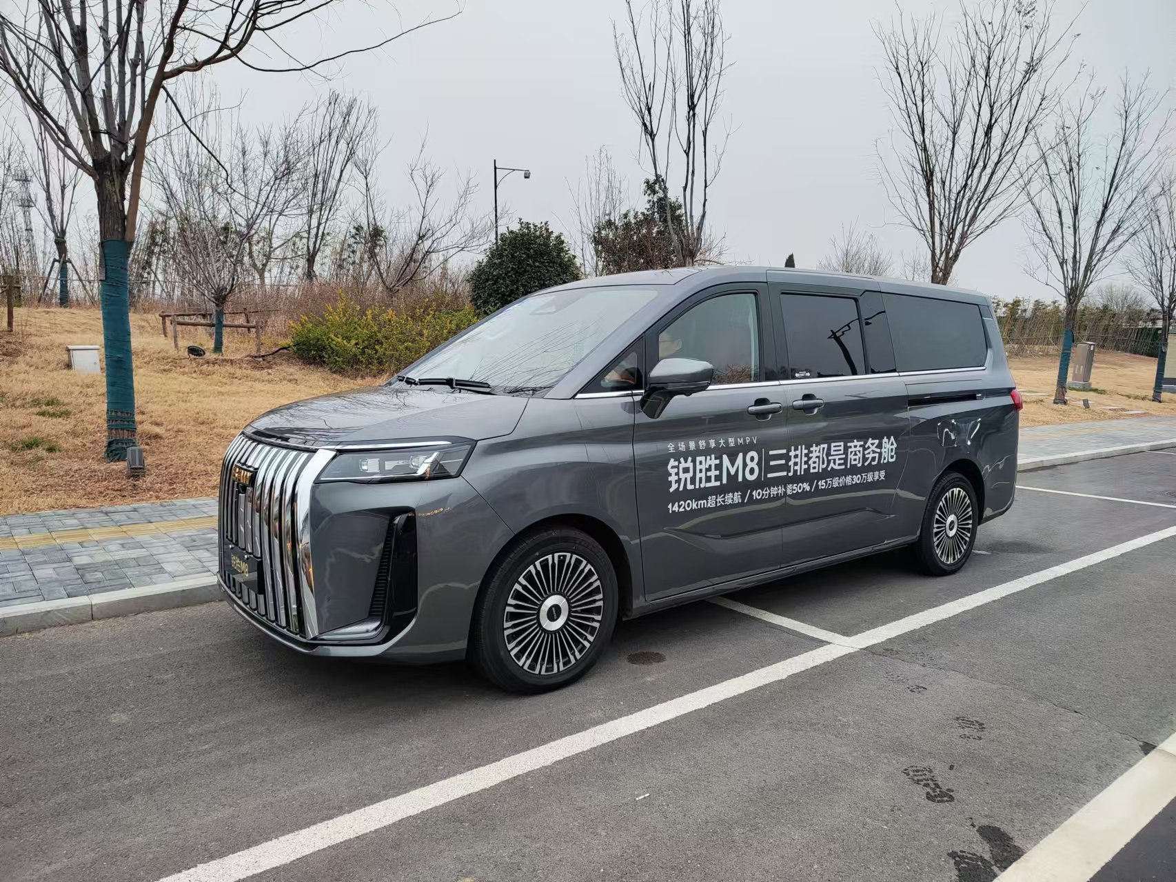  �Լ�����ʤM8���о���Щ�ۼ�����ʮ���MPV����������Ҫ��