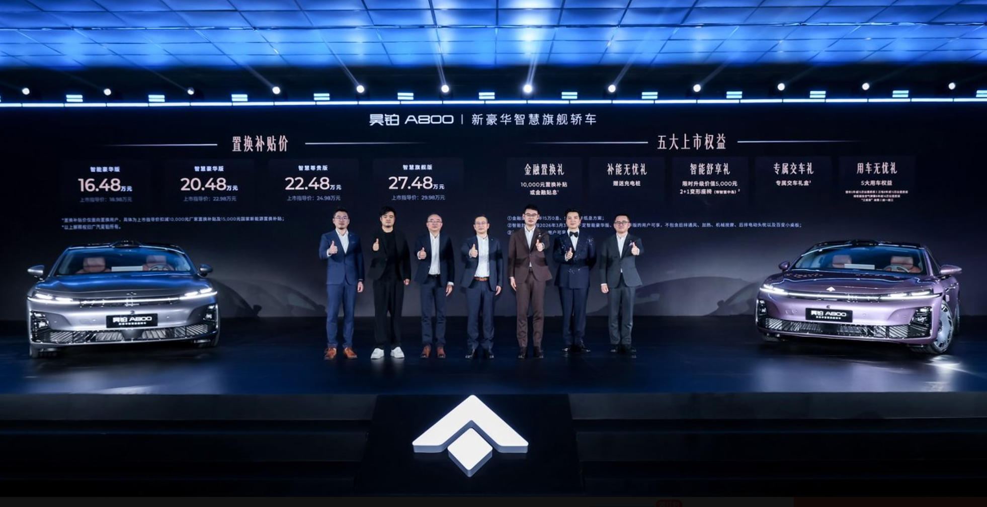 �˳ơ���Ϊϵ���ͺա�����ʱ��16��������˿��в���Ǯ����