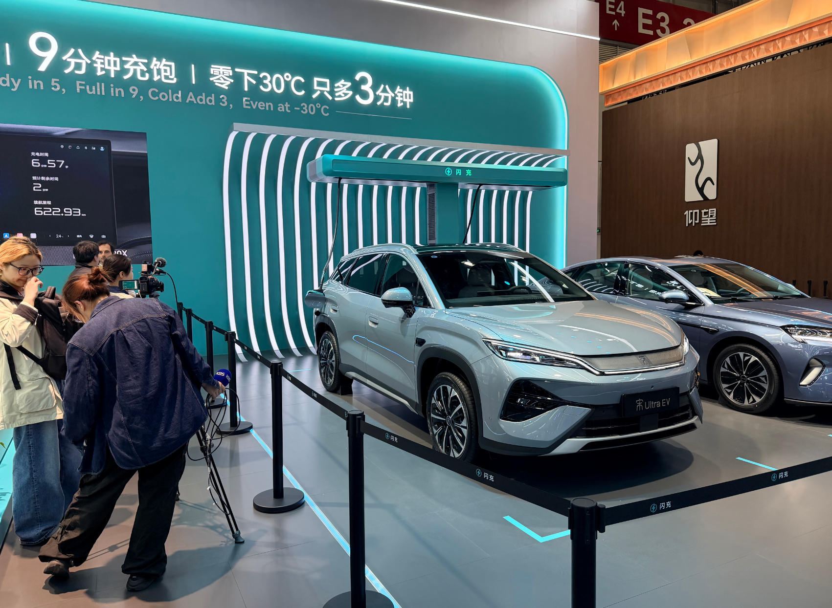 ������չ�ֳ���ż������ý��ɷ����䣬�ɼ����ǵϼ�������