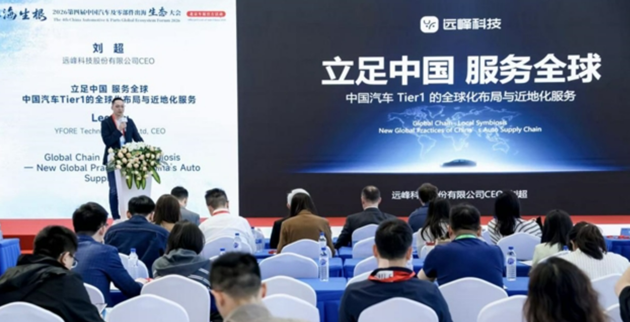 �ӡ���Ʒ������������ֵ��������Զ��Ƽ�����Tier1ȫ�򻯴�